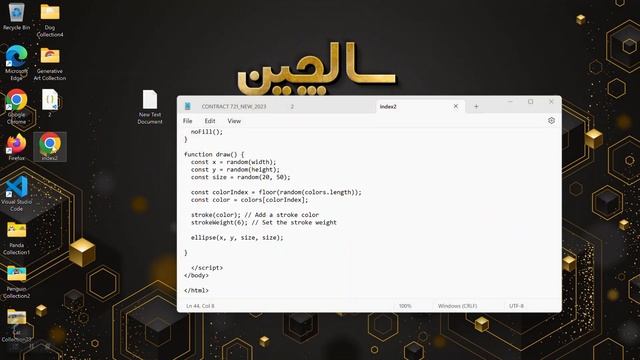 جنریتیو آرت ان اف تی | p5.js HTML – Solidity Animated Generative Art NFT смотреть онлайн