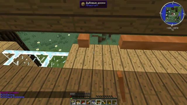 Выживание в майнкрафт с industrial мод #5 Всё для мульти фермы) смотреть онлайн