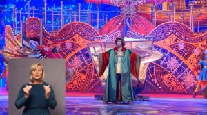 Кремлевская елка 2021