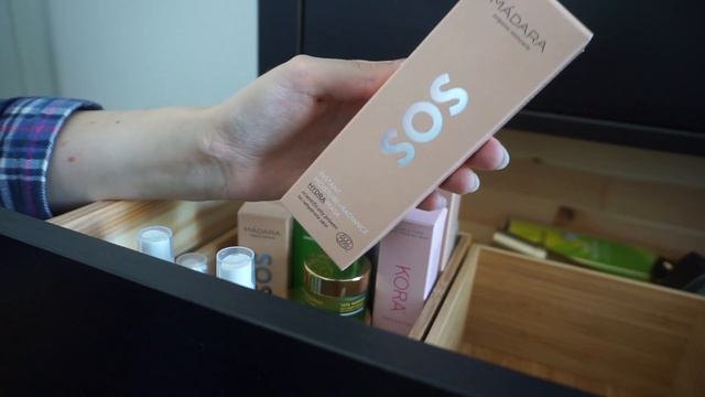 Kommande produkter - Min nya hudvård | Naturlig & ekologisk skönhet смотреть онлайн