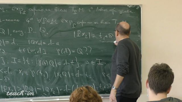 Шафаревич А.И. - Дифференциальная геометрия - 8. Теорема Хопфа-Ринова. Тензоры смотреть онлайн