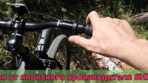 Велосипед Rush hour отзыв о его достоинствах, и недостатках Велосипед rush hour обзор с пристрастие