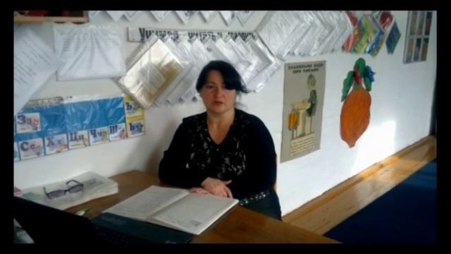 Самый классный классный. 2014. Учуева А.М. смотреть онлайн