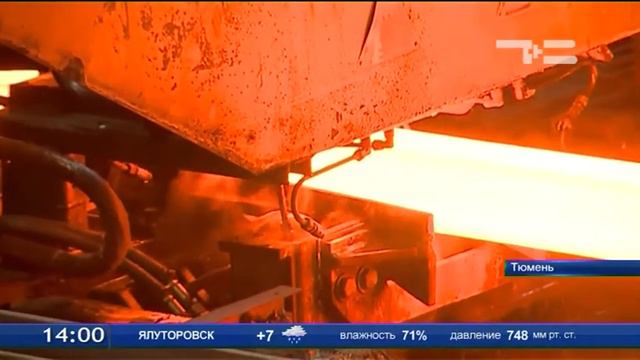 Благоприятный деловой климат смотреть онлайн