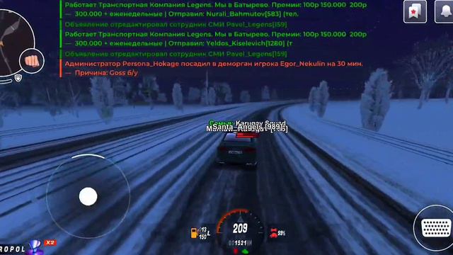 ЛУЧШАЯ РАБОТА НА БЛЕК РАША!ПУТЬ КОСТЫЛЯ #6 НА BLACK RUSSIA RP CRMP MOBILE смотреть онлайн