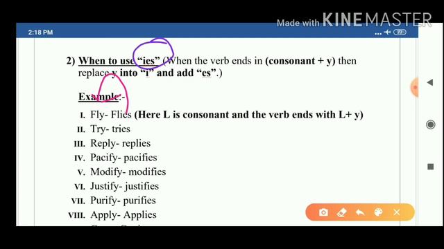Rules for using s/es/ies with Base form ||Regular and irregular verb || Lecture- 5 смотреть онлайн
