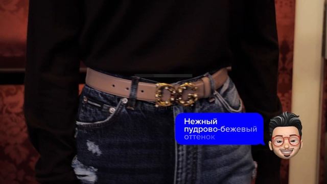 Современные трендовые пиджаки и жакеты: Как выбрать и с чем носить? | Эффектный образ Dolce&Gabbana смотреть онлайн