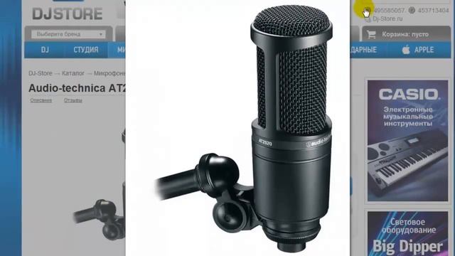 Как Записать Голос на Компьютер. Видео Мастер Класс. смотреть онлайн