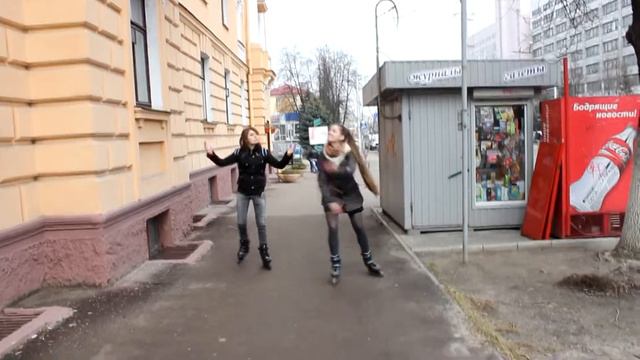 роликовые коньки смотреть онлайн