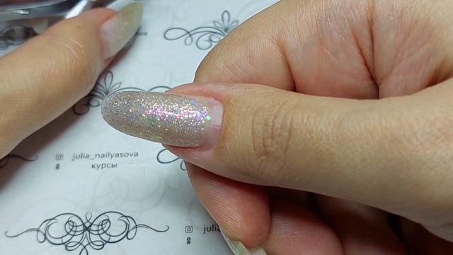 КЛАССИЧЕСКИЙ МАНИКЮР подробно для начинающих! Очень легко быстро и красиво! смотреть онлайн