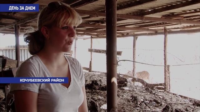 Есть женщины в русских селеньях.mp4 смотреть онлайн