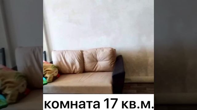 Цена квартиры 1950 т.р. соответствует рыночной. Квартира в Ростове-на-Дону на улице Магнитогорской. смотреть онлайн