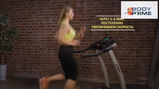 Беговая дорожка Proxima Legia II - обзор, характеристики, использование смотреть онлайн