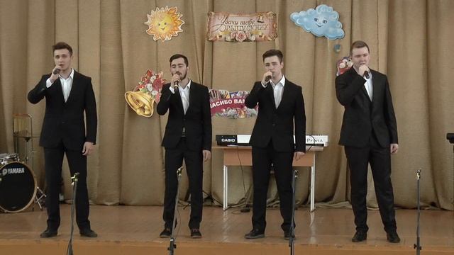 ПИСЬМО ОТЦА /Е.Мартынов – А.Дементьев, Д. Усманов/, исп.ВА "Бригантина" (Кишинев) смотреть онлайн