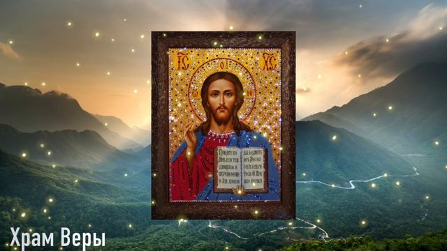 ПОСЛЕ ПРОЧТЕНИЯ ВАША ЖИЗНЬ УЛУЧШИТСЯ, А ЧЕРНЫЕ ПОЛОСЫ УЙДУТ! Молитва Господу Богу смотреть онлайн