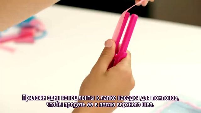 Cool Maker Sew N Style HowTo