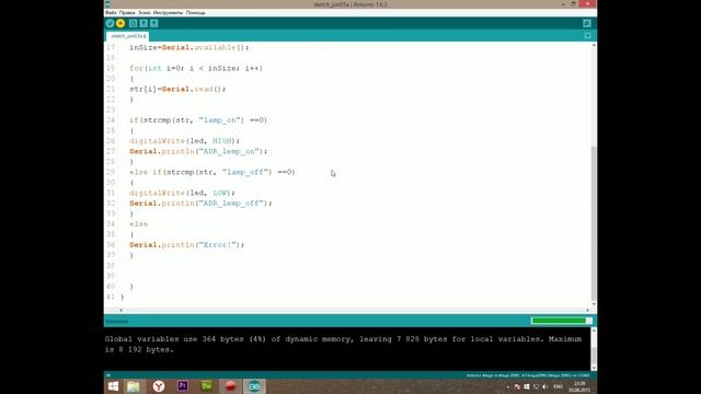 Умный дом. Урок 1 Часть 2. Реле, общение через Serial, C# программа смотреть онлайн