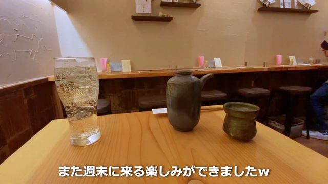 築地で昼飲み！銀座割烹の料理がワンコイン‼Hidden Gem!! Authentic Japanese tapas for less than $5!! in Tsukiji, Tokyo смотреть онлайн