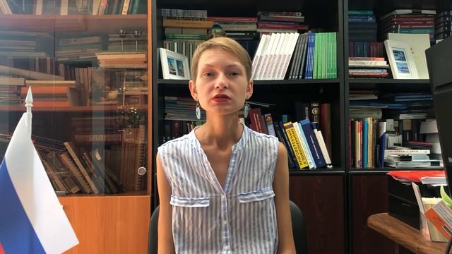 Юридический словарь: частное и публичное права смотреть онлайн