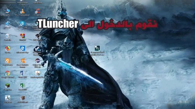 تحميل و تثبيت ماين كرافت جافا الأصلية مجانا أخر اصدار 1.14.4 || Minecraft JAVA edition смотреть онлайн