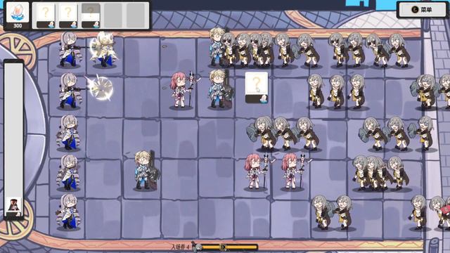Honkai Star Rail but its Plants vs Zombies [Trash Can Army] смотреть онлайн