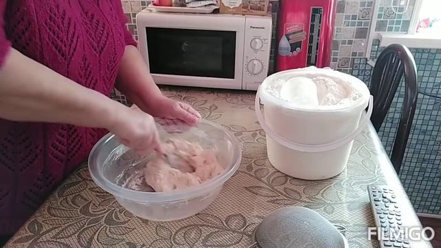 Готовка на Гриле