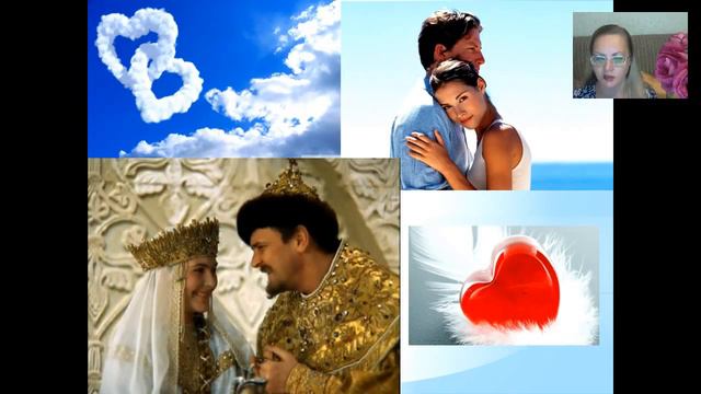 Проективный тест "КУБ" из семинара "Женщина может всё!" смотреть онлайн