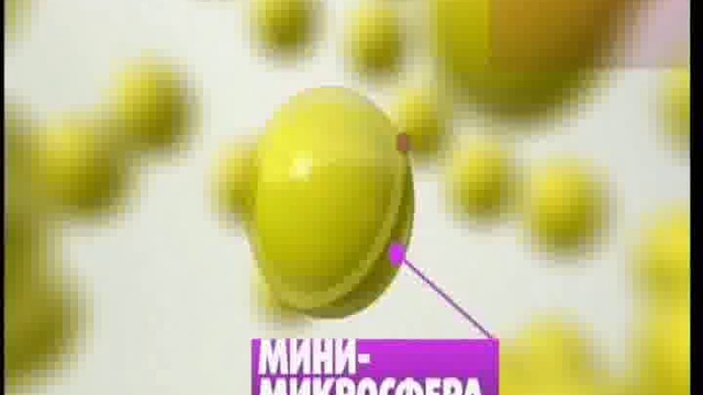 Ты: инструкция к применению. Поджелудочная железа смотреть онлайн