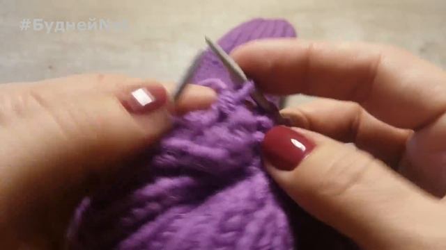 Нарядные следки на двух спицах. Просто и красиво. Доступно для начинающих. Вязание смотреть онлайн