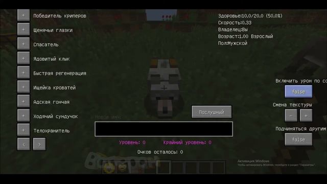 ? Minecraft: TOP 10 МОДОВ ДЛЯ ВЫЖИВАНИЯ ! смотреть онлайн
