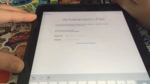 разблокировка icloud ipad