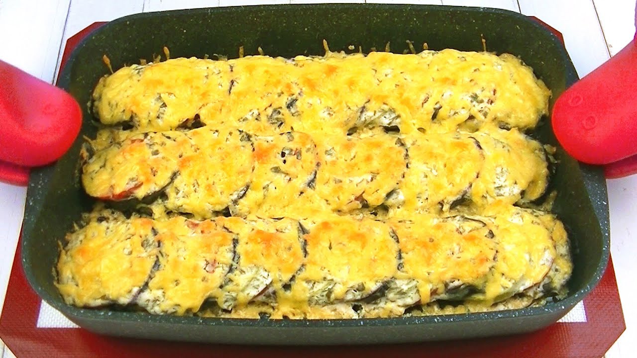 КАБАЧКИ и БАКЛАЖАНЫ в сметане, запеченные под сыром. (720p).mp4