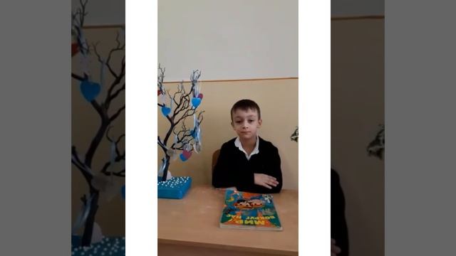 1 «а» класс МКОУ СОШ №9 поздравляет своих потрясающих мам/бабушек с международным женским днем смотреть онлайн