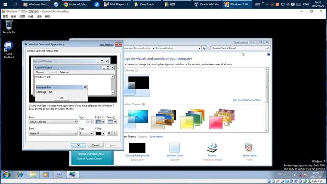 Windows 7 build 7000 BSOD VM (bug) смотреть онлайн