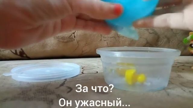 МОИ ПОДАРКИ НА НОВЫЙ ГОД! ПРИСЛАЛИ УЖАСНЫЙ СЛАЙМ? С ЛЕРА CAT| смотреть онлайн