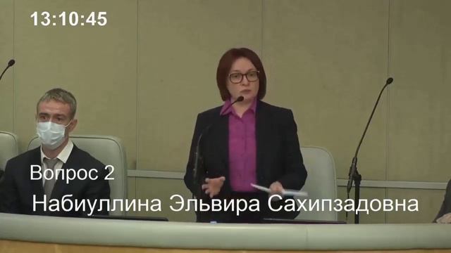 ДЕПУТАТ ГАРТУНГ РАЗНОСИТ ЕДИНОРОССОВ В ГОСДУМЕ! НАРОД НИЩИЙ ЭКОНОМИКА В УПАДКЕ смотреть онлайн