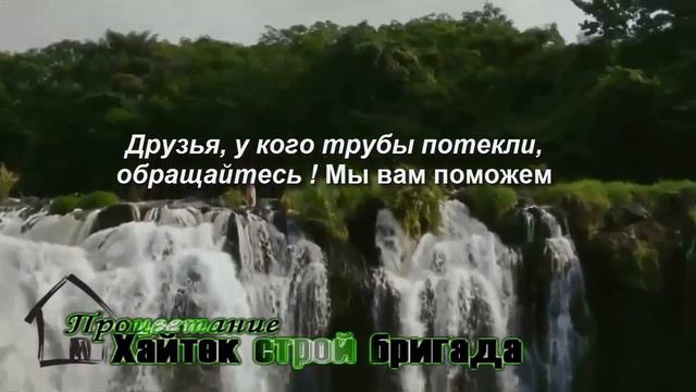 индивидуальное жилищное строительство смотреть онлайн
