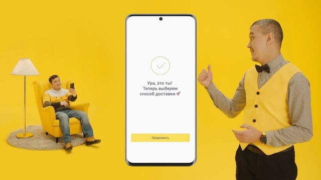 Beeline. Инструкция по подключению e-sim смотреть онлайн