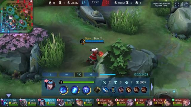 Mobile Legends//Баданг 8/4/13/Играй пока не упадёт трон. Вот что значит не сдаваться смотреть онлайн