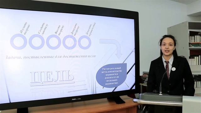 г.Караганда. Жунусова Анель смотреть онлайн