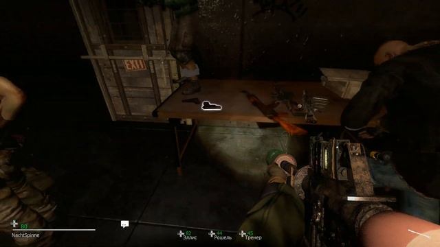 L4D2 - #24 - Cold Stream смотреть онлайн