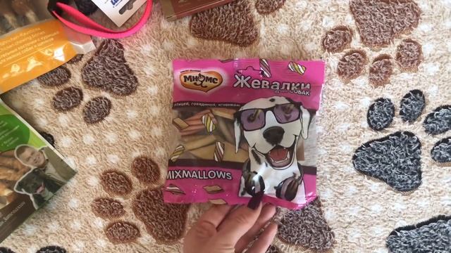 Огромные покупки из зоомагазина смотреть онлайн