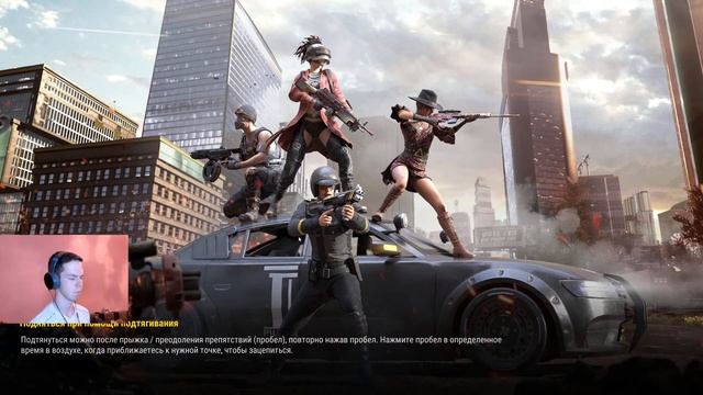 ДУМАЛИ ПУБГА БОЛЬШЕ НЕ БУДЕТ? АГА, ЩАЗ - PUBG смотреть онлайн