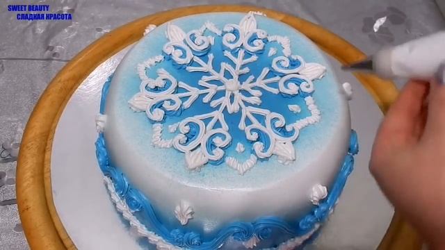 Торт "СНЕЖИНКА" ЗИМНИЙ - НОВОГОДНИЙ от SWEET BEAUTY СЛАДКАЯ КРАСОТА смотреть онлайн