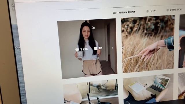 Моя летняя рутина I Главный совет перед началом учёбы смотреть онлайн