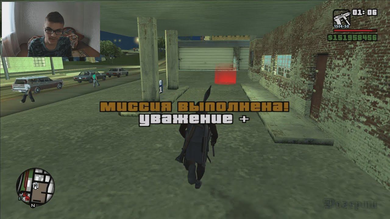 GTA San Andreas на 100%, #64: миссия "Отъезд в Сан-Фиерро" смотреть онлайн