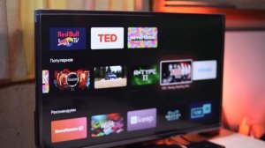 ОБЗОР ТВ ПРИСТАВКА ZTE ZXV10 B866. ОБЗОР ZTE ANDROID TV