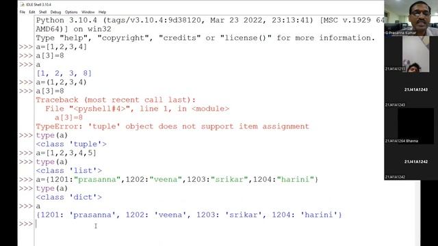 tuple () in python смотреть онлайн
