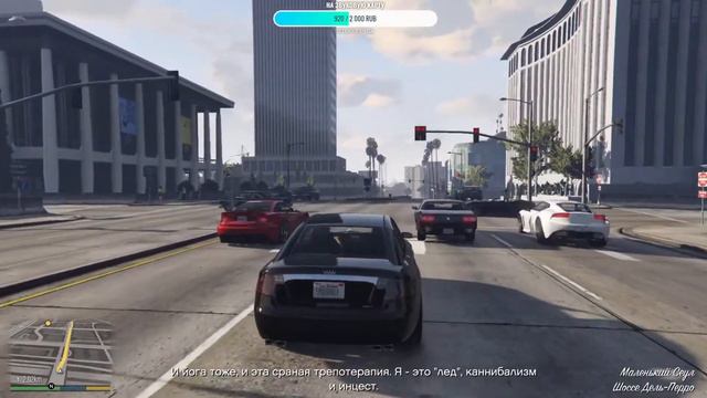 GTA 5 ➤ Часть 6 ➤ Проходим с DIXI. смотреть онлайн