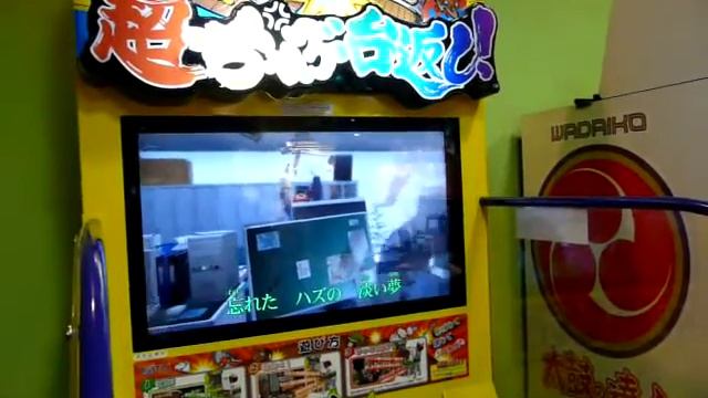Arcade Stress reliever 2 смотреть онлайн